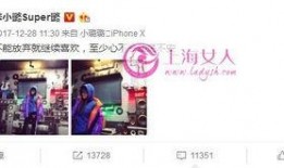 娱乐圈爆料李小露是谁,揭秘李小露的真实身份