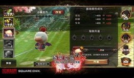 晴明觉醒最新爆料,神秘力量觉醒，揭秘全新奇幻冒险篇章