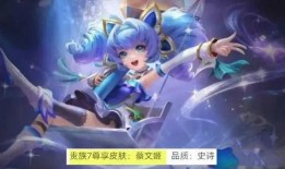 妲己荣耀典藏爆料最新版,妲己全新爆料，神秘力量觉醒，巅峰之战即将开启！