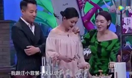 汪小菲爆料裙子截图视频,揭秘背后惊人真相