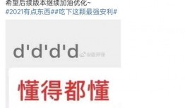 大爆料制作视频大全,揭秘热门事件幕后真相
