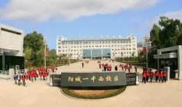 西铁院自强校区爆料视频,校园生活幕后真相