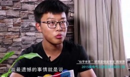 爆料外院视频大全集,视频大全集深度解析