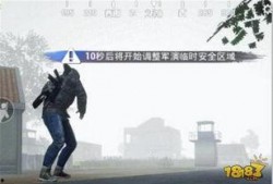 和平精英11月最新爆料,全新内容来袭，战火再燃！