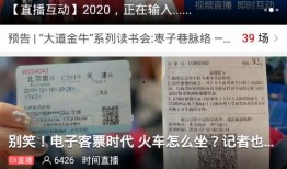 西平触电爆料头条新闻,揭秘背后真相与警示