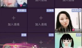 直播爆料九宫格怎么做视频,轻松制作视频教程解析