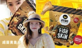 娱乐吃瓜酱108福,揭秘娱乐圈背后的神秘故事