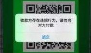 极客早报最新爆料,最新科技爆料揭秘未来科技趋势