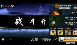 忍者必须死三最新版爆料,全新关卡与角色，战斗体验再升级！