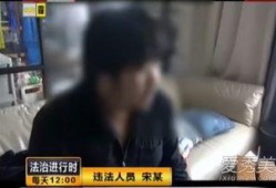 天津爆料小哥被抓视频,天津爆料小哥被抓事件回顾