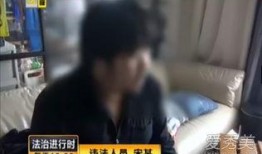 天津爆料小哥被抓视频,天津爆料小哥被抓事件回顾