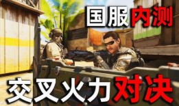 散兵视频爆料是真的吗,散兵视频爆料真实性揭秘