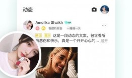 甜妹不甜爆料视频下载安装,揭秘热门下载安装技巧