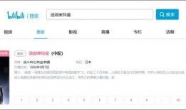 红花视频爆料者网站大全,一网打尽热门爆料平台