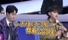 吃瓜少年已上线免费观看,免费观看，揭秘娱乐圈幕后风云