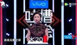 神秘明星爆料视频大全下载,视频大全下载攻略全解析