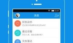 八卦爆料百色本地新闻,百色本土新闻热点追踪