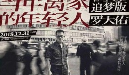9首歌电影在线观看,九首经典电影主题曲在线视听盛宴