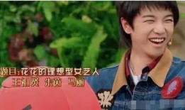 孟瑞大爆料娱乐圈,娱乐圈背后的惊人真相