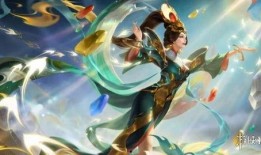 王者新皮肤最新爆料什么时候更新,神秘登场，敬请期待更新