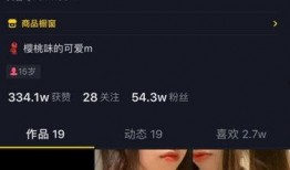 桂林抖音爆料事件视频最新