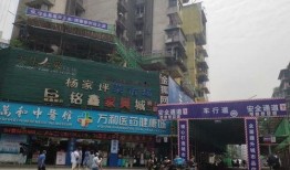 河南一小区爆料新闻视频,业主维权引发关注，真相令人震惊！
