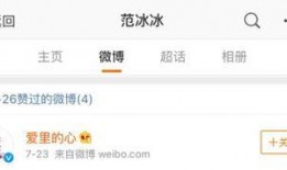 娱乐爆料最新消息,最新热点事件大揭秘！