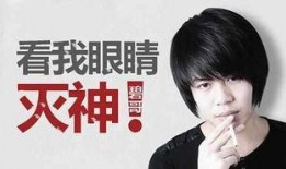 网红pk事件爆料视频,揭秘爆料视频背后的激烈冲突
