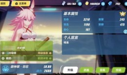原神3最新爆料在哪看,探索神秘新世界，揭秘游戏新篇章