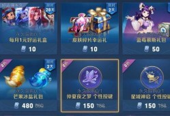 紫星币皮肤最新爆料,神秘特效与独特设计抢先看