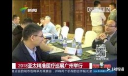 重庆卫视新闻爆料,揭秘重大事件背后真相