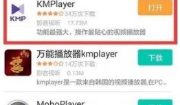 拍视频爆料软件哪个好赚钱,哪个爆料软件让你轻松赚钱？