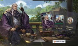 率土动态画像爆料最新,动态画像爆料，揭秘新版本神秘势力崛起