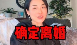 网红夫妇离婚吃瓜微博,吃瓜群众热议不断