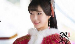 双式宠妃在线观看