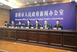 洛阳市新闻爆料电话,倾听民声，守护城市安全