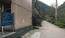 万盛红岩煤矿最新爆料,揭秘矿难背后真相