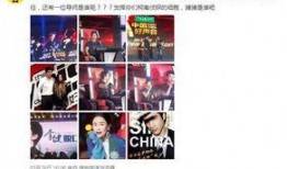 中国好声音网红爆料视频,揭秘节目幕后真相与精彩瞬间