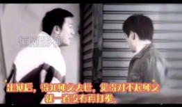 中国打假拳爆料视频,网络曝光视频揭露黑幕
