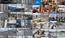 施工中手机在线观看