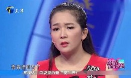 金弦前女友爆料视频