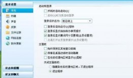 今日热点爆料入口在哪,一探究竟，掌握最新资讯动态