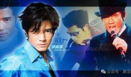 港娱男星爆料事件视频在线观看,揭秘娱乐圈不为人知的秘密