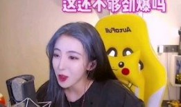 网红王璐吃瓜图片,揭秘娱乐圈幕后真相