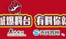 在哪里进行新闻爆料投诉,维权发声，守护公正