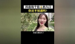 热点爆料入口 视频在线,揭秘视频在线生成背后的秘密