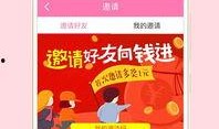 晚安头条最新爆料,最新爆料背后的惊人真相