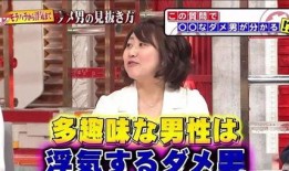 娱乐吃瓜酱108福,揭秘娱乐圈背后的神秘故事