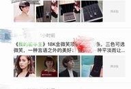 水贝珠宝爆料视频大全集,揭秘行业幕后真相