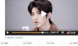 爆料蔡徐坤直播视频下载,揭秘现场精彩瞬间